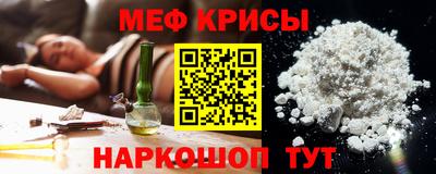 спиды Малгобек