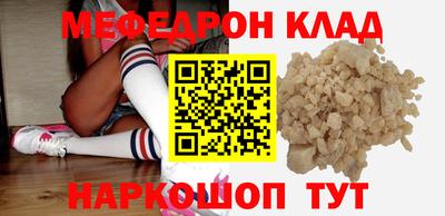 ALPHA PVP Мариинск