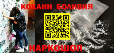 кристаллы Малоярославец