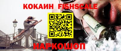 кристаллы Малоярославец