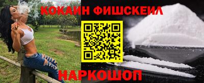 кристаллы Малоярославец