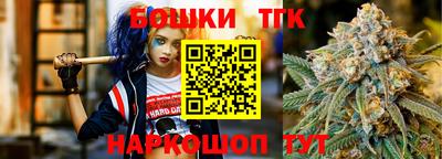 ALPHA PVP Мариинск