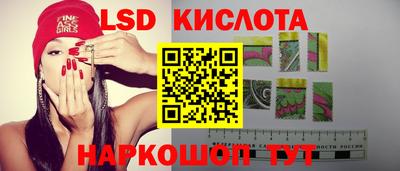 кристаллы Малоярославец