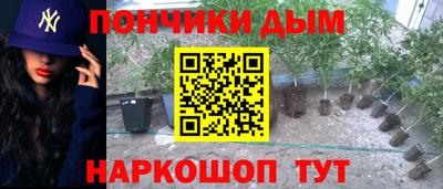 спиды Малгобек