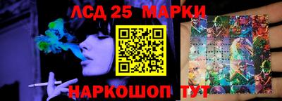 ALPHA PVP Мариинск