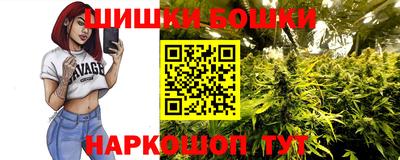 спиды Малгобек