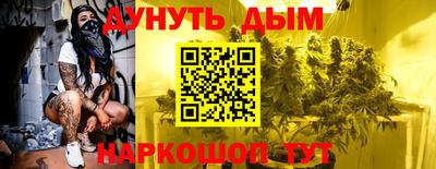 спиды Малгобек