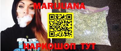 ALPHA PVP Мариинск