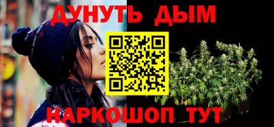 спиды Малгобек