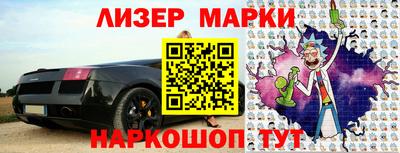 кристаллы Малоярославец