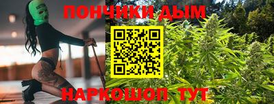 ALPHA PVP Мариинск