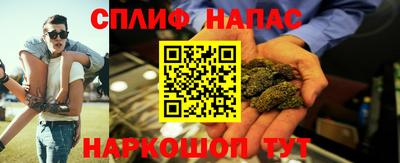 кристаллы Малоярославец