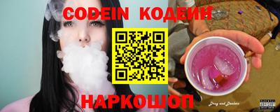 спиды Малгобек