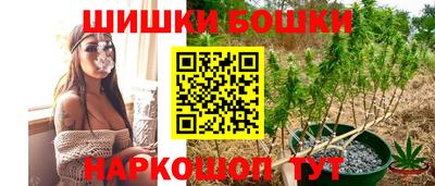 спиды Малгобек