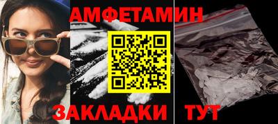кристаллы Малоярославец