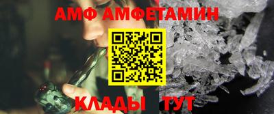 кристаллы Малоярославец