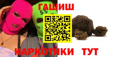 кристаллы Малоярославец