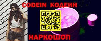кристаллы Малоярославец
